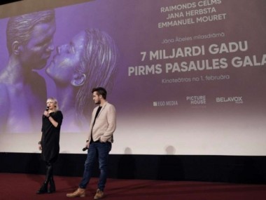 ‘’7 miljardi gadu pirms pasaules gala’’