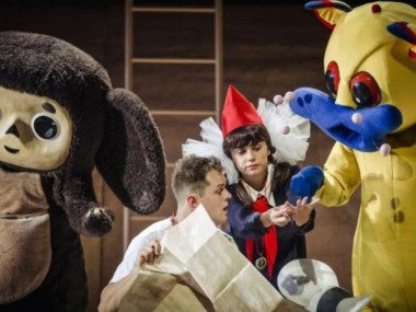 Izrādes ‘’Planēta 85” apmeklējums Dailes teātrī